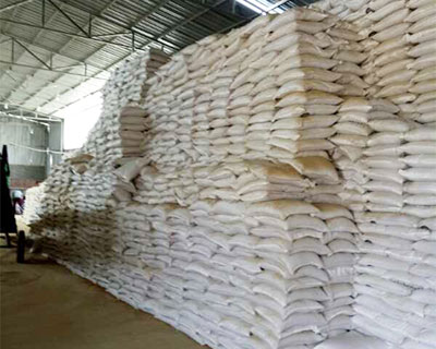 倉(cāng)庫(kù) 倉(cāng)庫(kù)