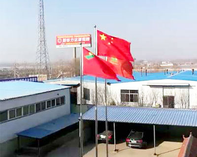 廠(chǎng)房外貌 廠(chǎng)房外貌